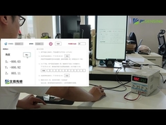 DMC5000 Electronic Compass Calibration Demonstration